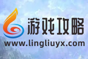 宝可梦大集结跨平台联机：主机与PC端操作延迟实测(图1)