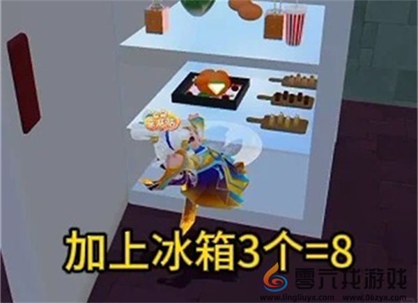 《元梦之星》团年夜攻略(图4) 《元梦之星》团年夜攻略(图4)