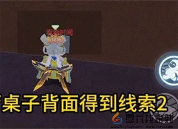 《元梦之星》团年夜攻略(图5) 《元梦之星》团年夜攻略(图5)