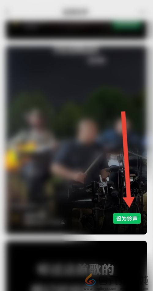 微信怎么用(图9)