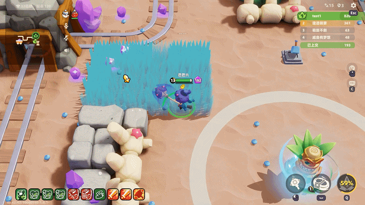 《野蛮人大作战2》赏晶猎人攻略(图3)