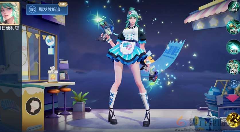 《王者荣耀》S36战令皮肤内容一览(图2)