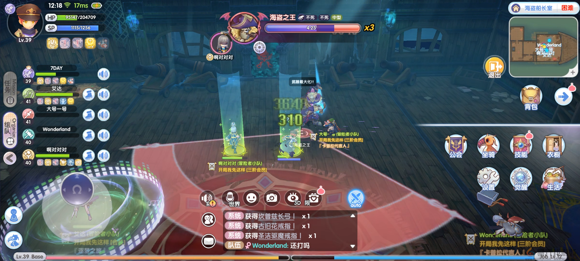 仙境传说RO新启航海盗船长室副本打法攻略(图10)