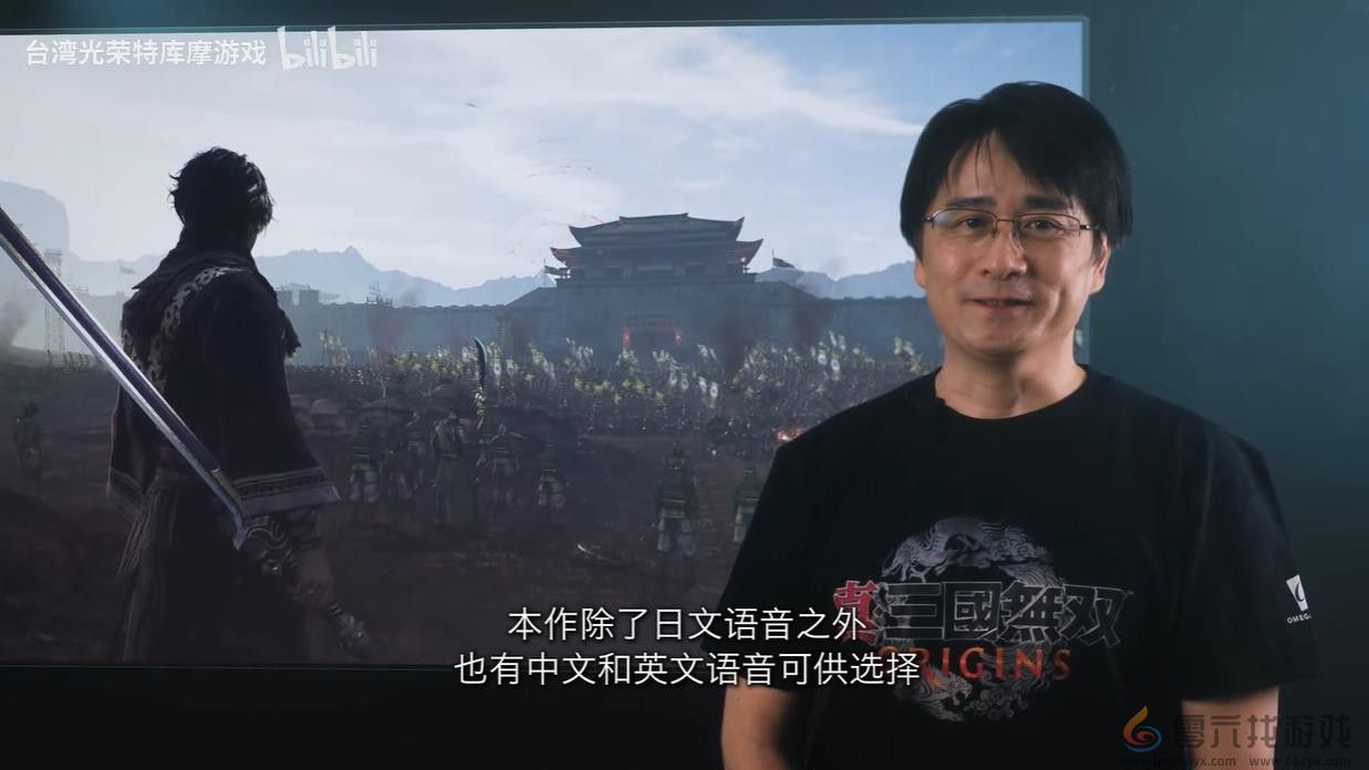《真三国无双：起源》中文配音预告 2025年发售(图7)