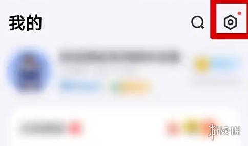vivo应用商店自动更新关闭教程(图3)
