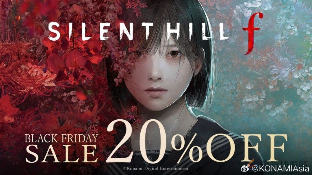 《寂静岭f》Steam版降价促销 国区标准版仅售312元(图2)