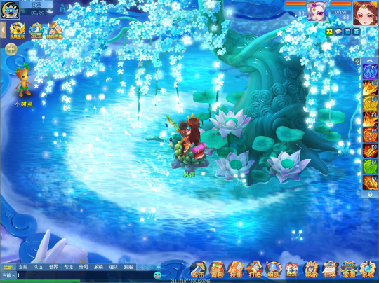 国庆旅游结果被堵路上了？还是来《逍遥情缘》看看大好河山吧(图4)