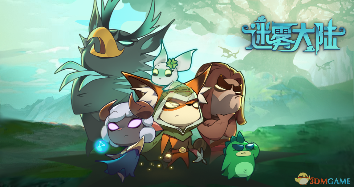 迷雾大陆s4赛季野蛮人符文调整一览(图1)